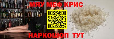ALPHA PVP Изобильный