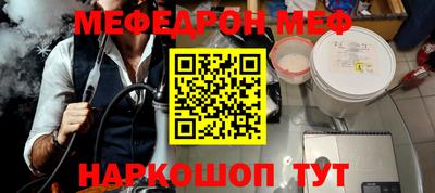 гашишное масло Ирбит