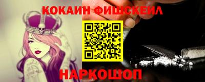 ALPHA PVP Изобильный