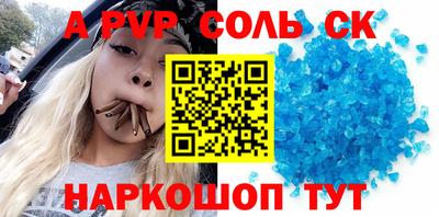 гашишное масло Ирбит