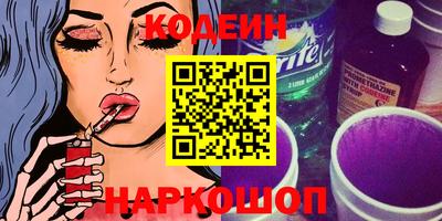 ALPHA PVP Изобильный