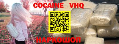 ALPHA PVP Изобильный