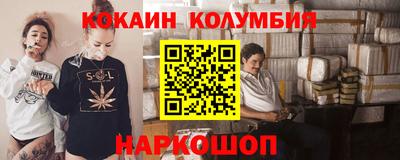 гашишное масло Ирбит