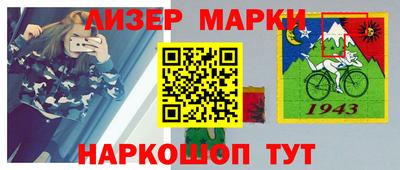 гашишное масло Ирбит