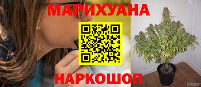 амфетамин Ипатово