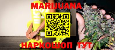 амфетамин Ипатово