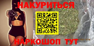 ALPHA PVP Изобильный
