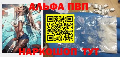 гашишное масло Ирбит