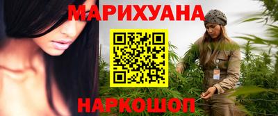 гашишное масло Ирбит