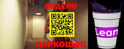 гашишное масло Ирбит
