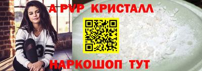 гашишное масло Ирбит