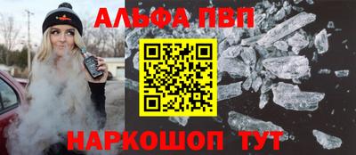 гашишное масло Ирбит