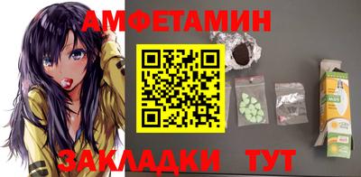 гашишное масло Ирбит