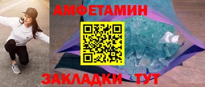 гашишное масло Ирбит
