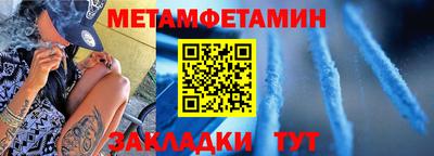 гашишное масло Ирбит