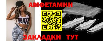 гашишное масло Ирбит