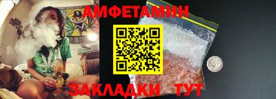 ALPHA PVP Изобильный