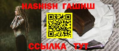 ALPHA PVP Изобильный