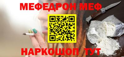ALPHA PVP Изобильный