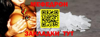 ALPHA PVP Изобильный